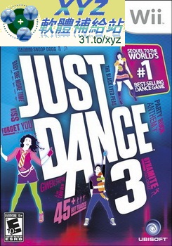 Just Dance 3 Target Edition USA WII(美版)(DVD版)