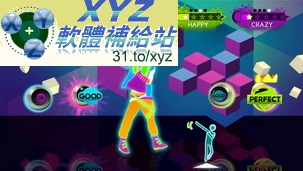 Just Dance 3 Target Edition USA WII(美版)(DVD版)